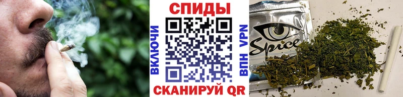 гидра ONION  Жуков  Бутират 1.4BDO 