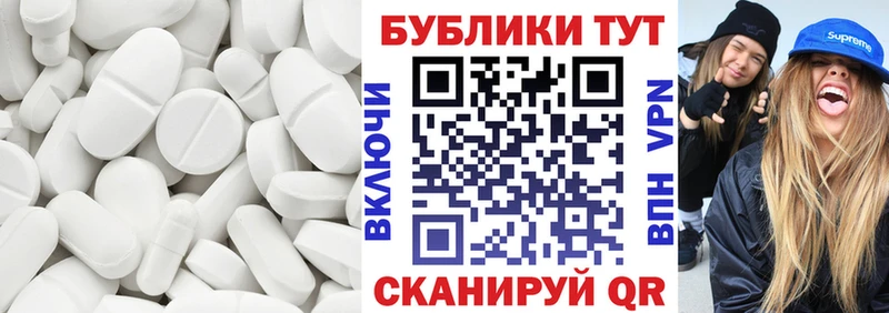 Экстази круглые  купить наркотик  Жуков 