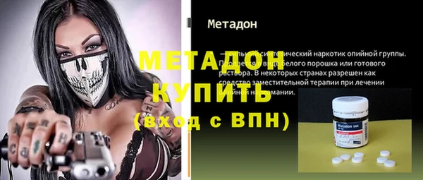 МДПВ Алексин