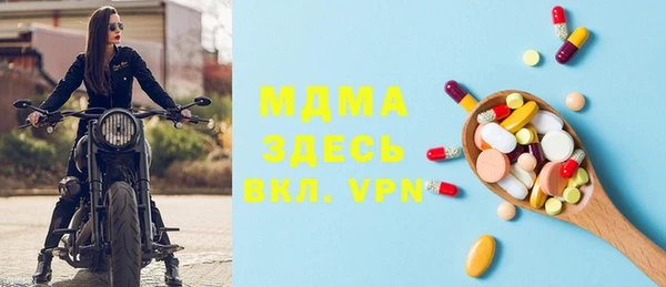 мдпв Алексеевка