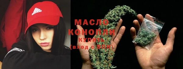 гашик Болхов