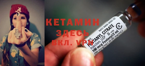 MDMA Premium VHQ Болотное