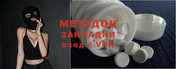 кокаин VHQ Алзамай