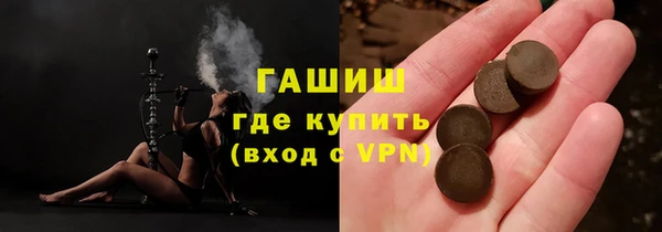 MDMA Premium VHQ Болотное