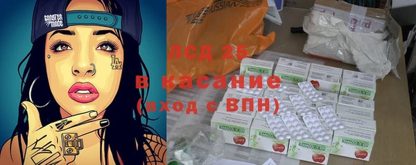 кокаин VHQ Алзамай