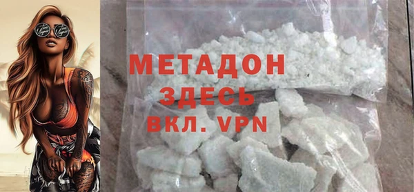 кокаин VHQ Алзамай