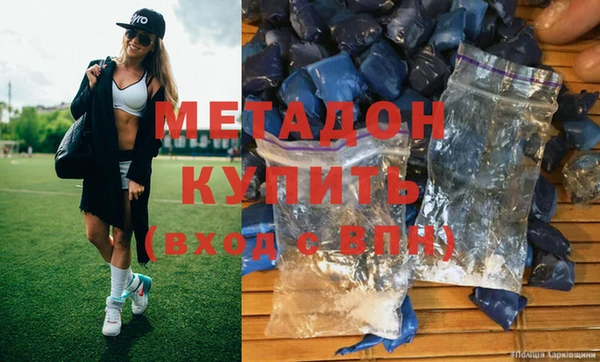 МДПВ Алексин