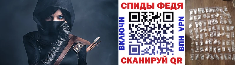 даркнет телеграм  Жуков  Первитин кристалл  МЕГА сайт 